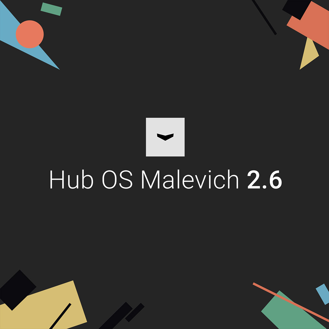Hub OS Malevich 2.6