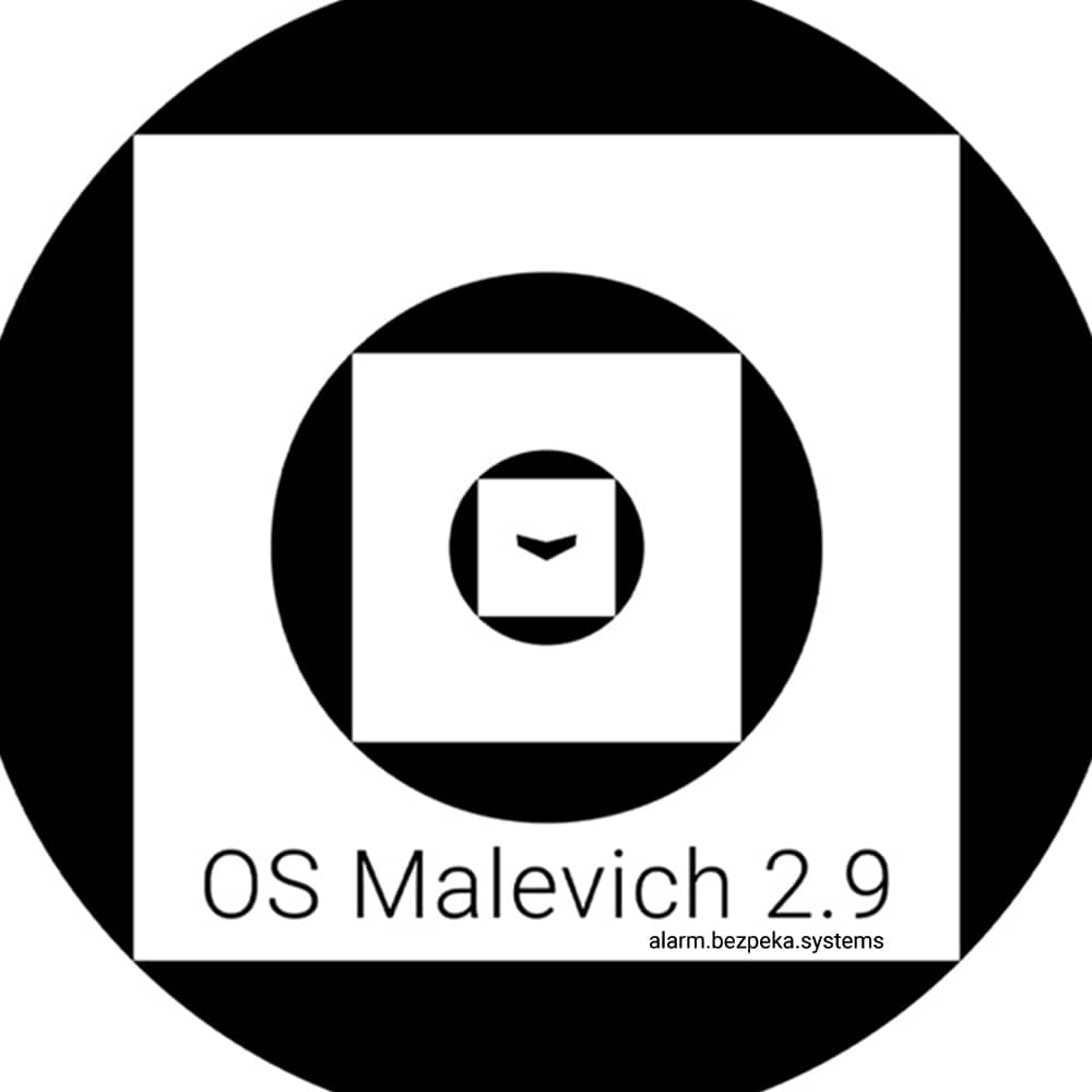 ajax bezpeka systems malevich 2.9 hero