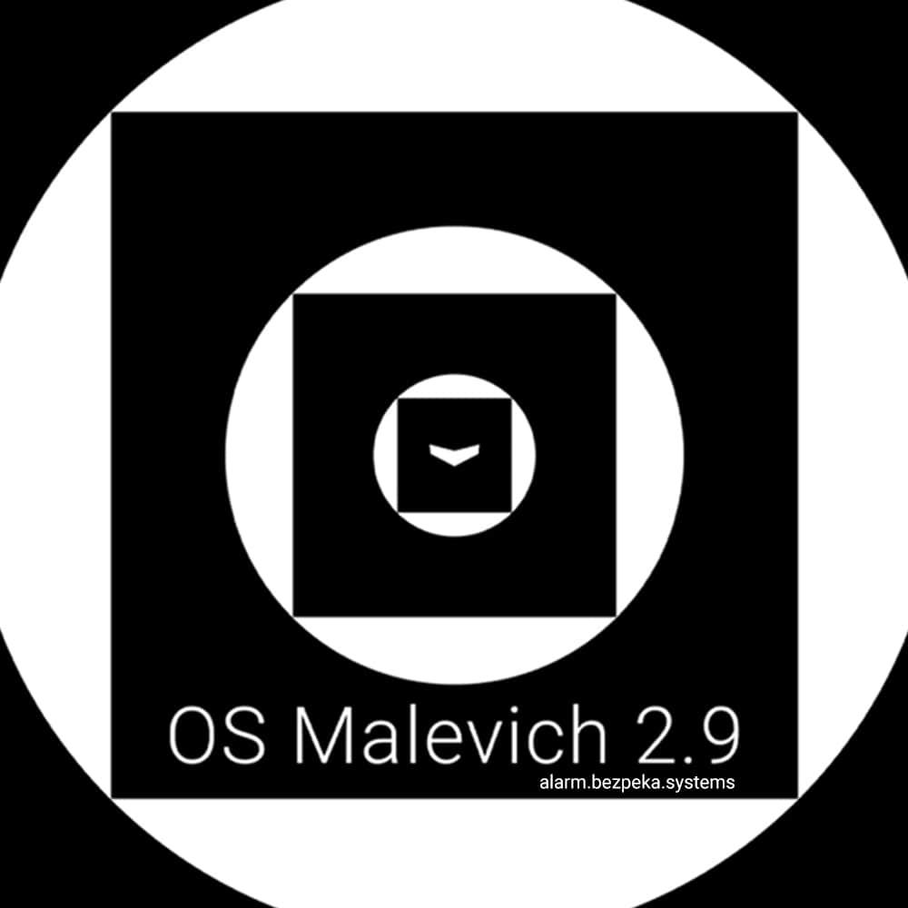 ajax bezpeka systems malevich 2-9