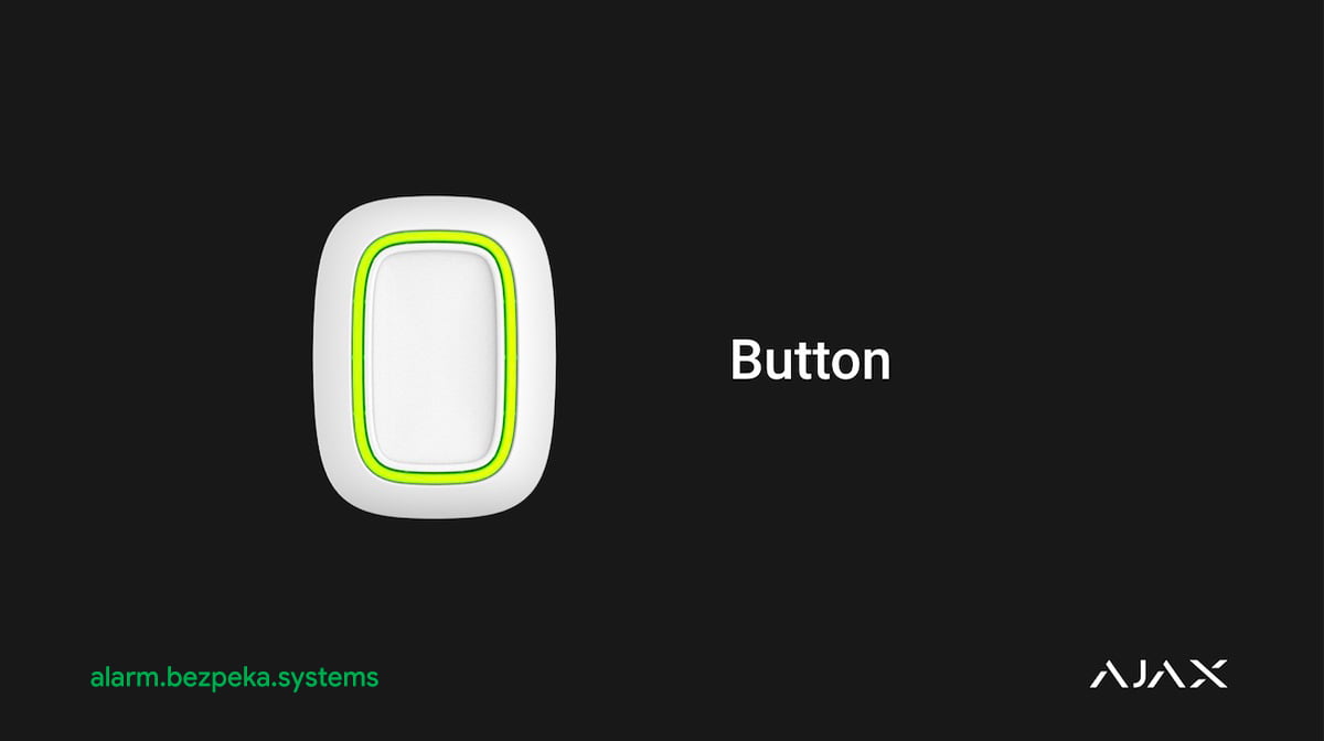 ajax big announcement button