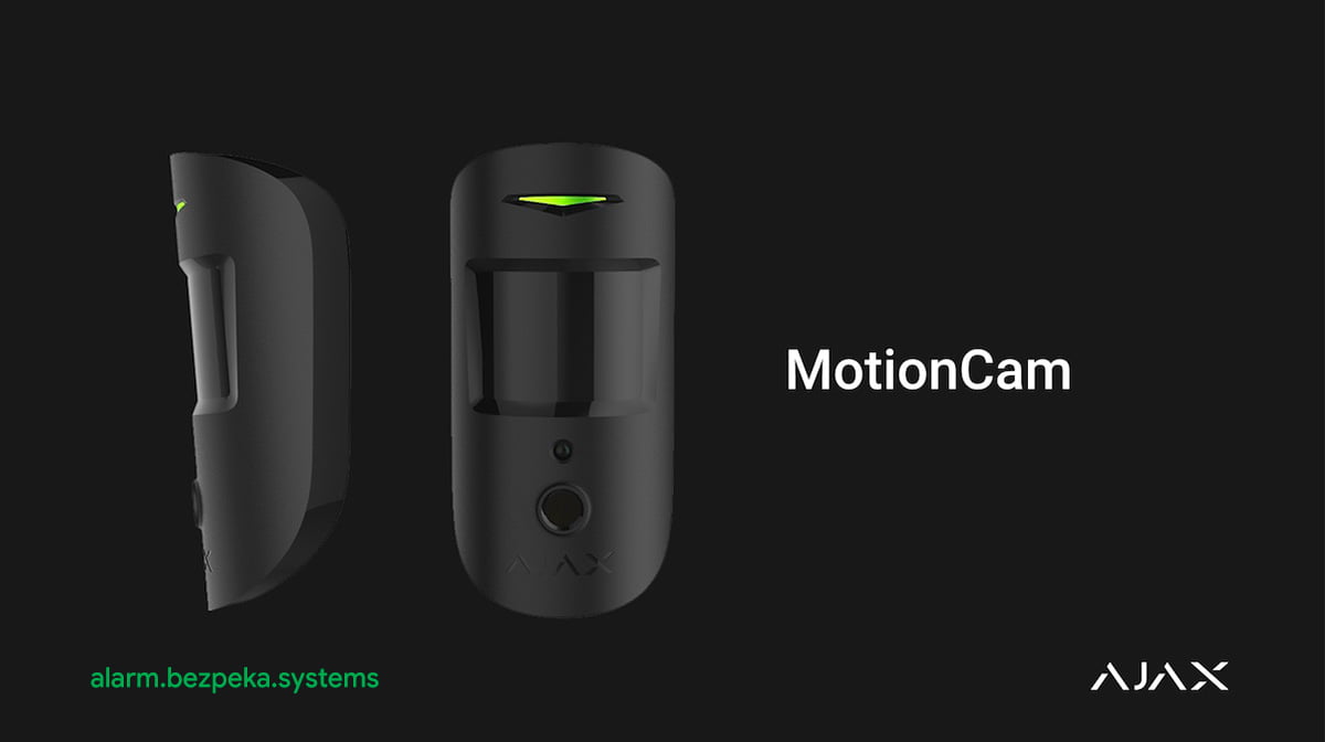 ajax big announcement motioncam