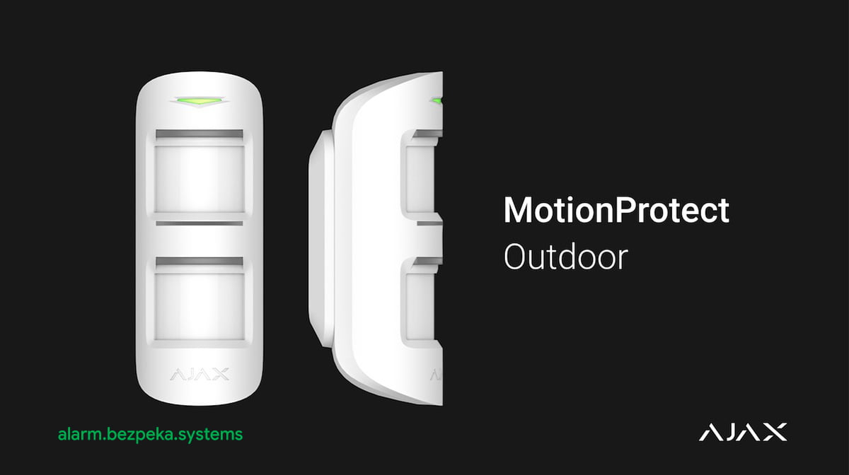 ajax big announcement motionprotect outdoor