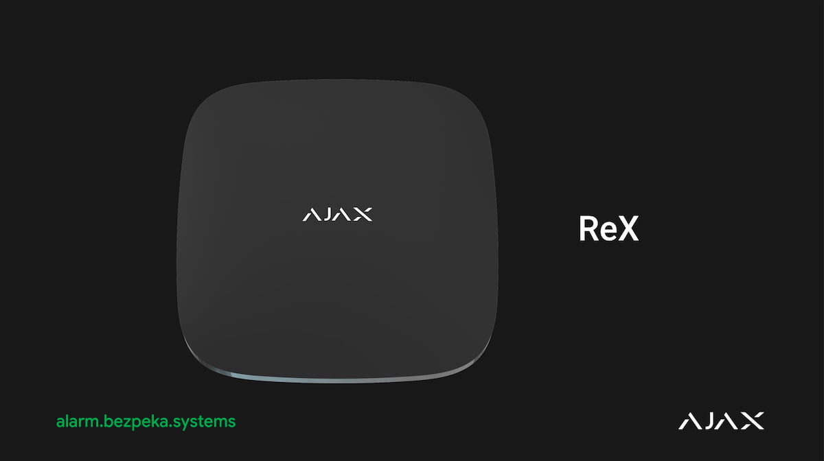 ajax big announcement rex