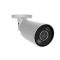 ajax-bulletcam-hl-white_0001_Render – Ajax BulletCam HL-white-front-angled