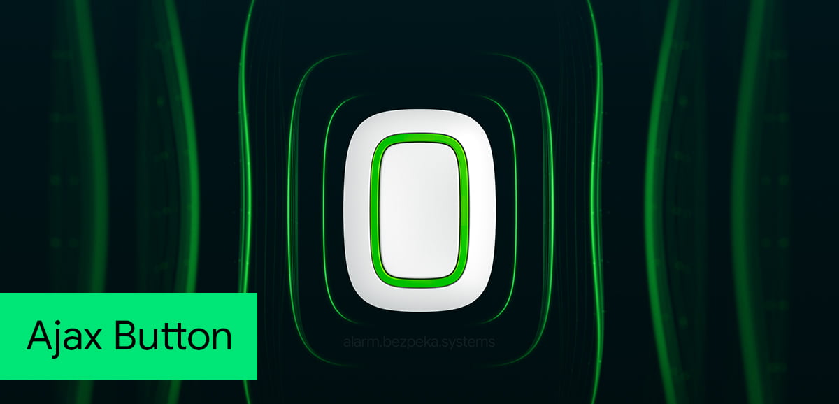ajax systems button