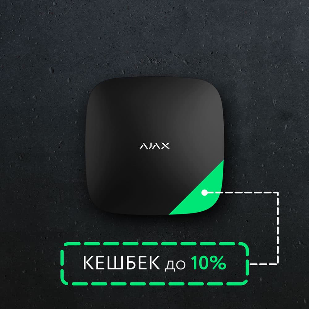 ajax cashback main