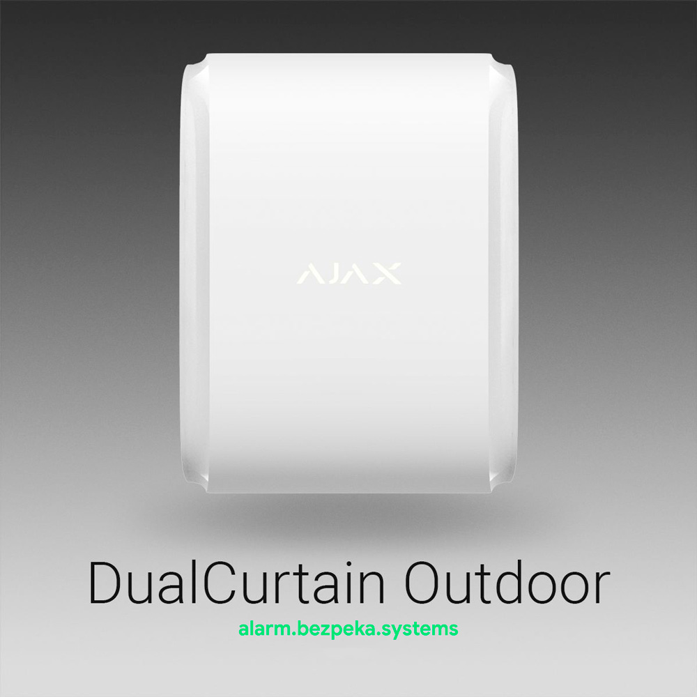 Ajax DualCurtain Outdoor