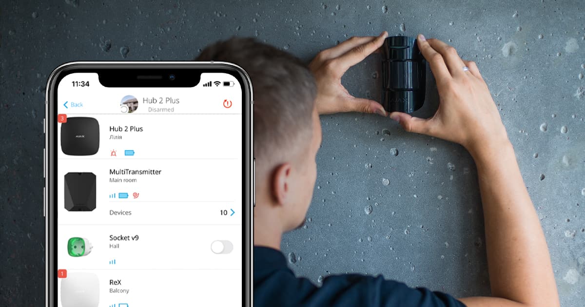 ajax install