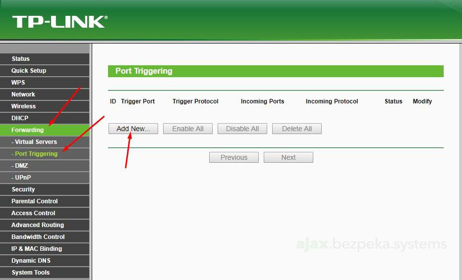 ajax ip camera connect