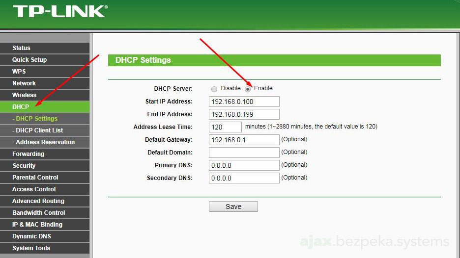 ajax ip camera connect