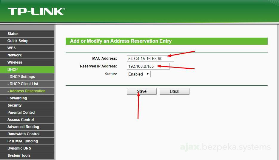 ajax ip camera connect