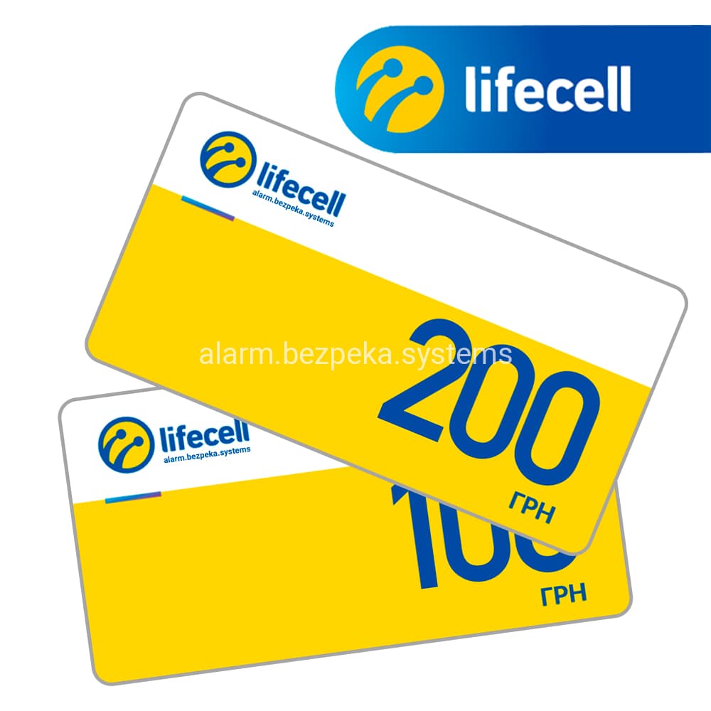 ajax lifecell offer