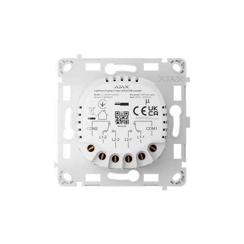 ajax-lightcore-2-gang-2-way-vertical