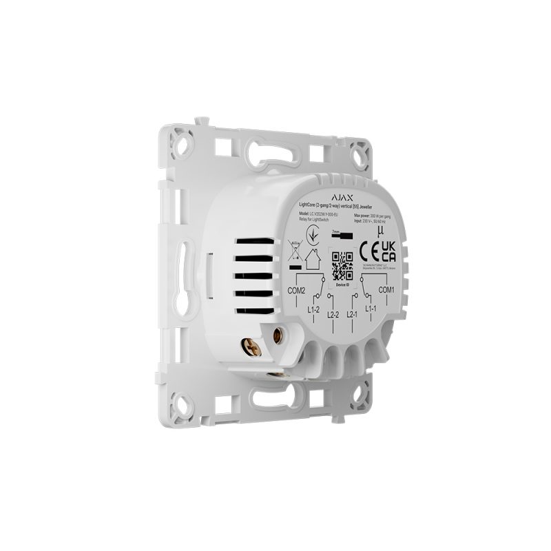 ajax-lightcore-2-gang-2-way_3-vertical