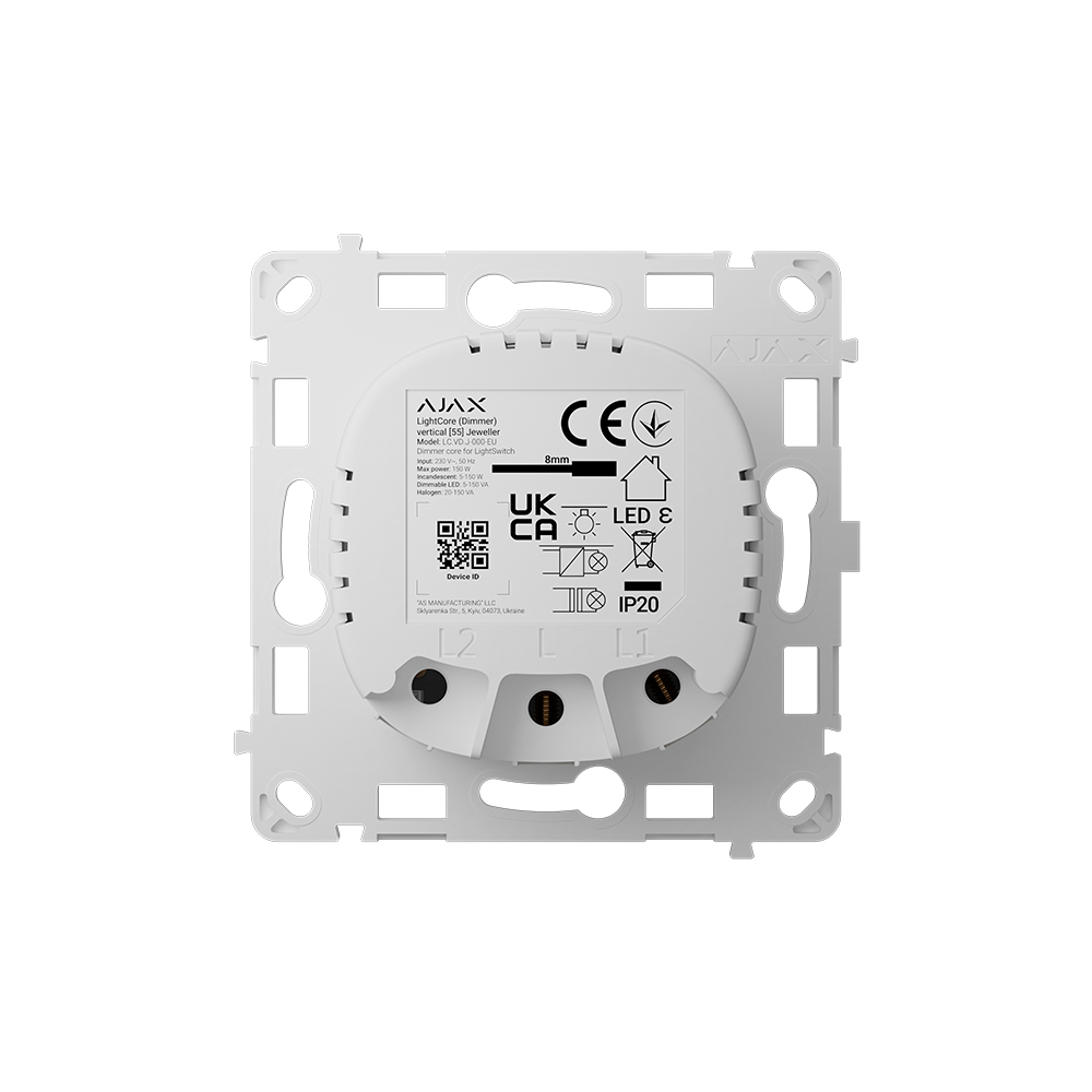 ajax-lightcore-dimmer-vertical