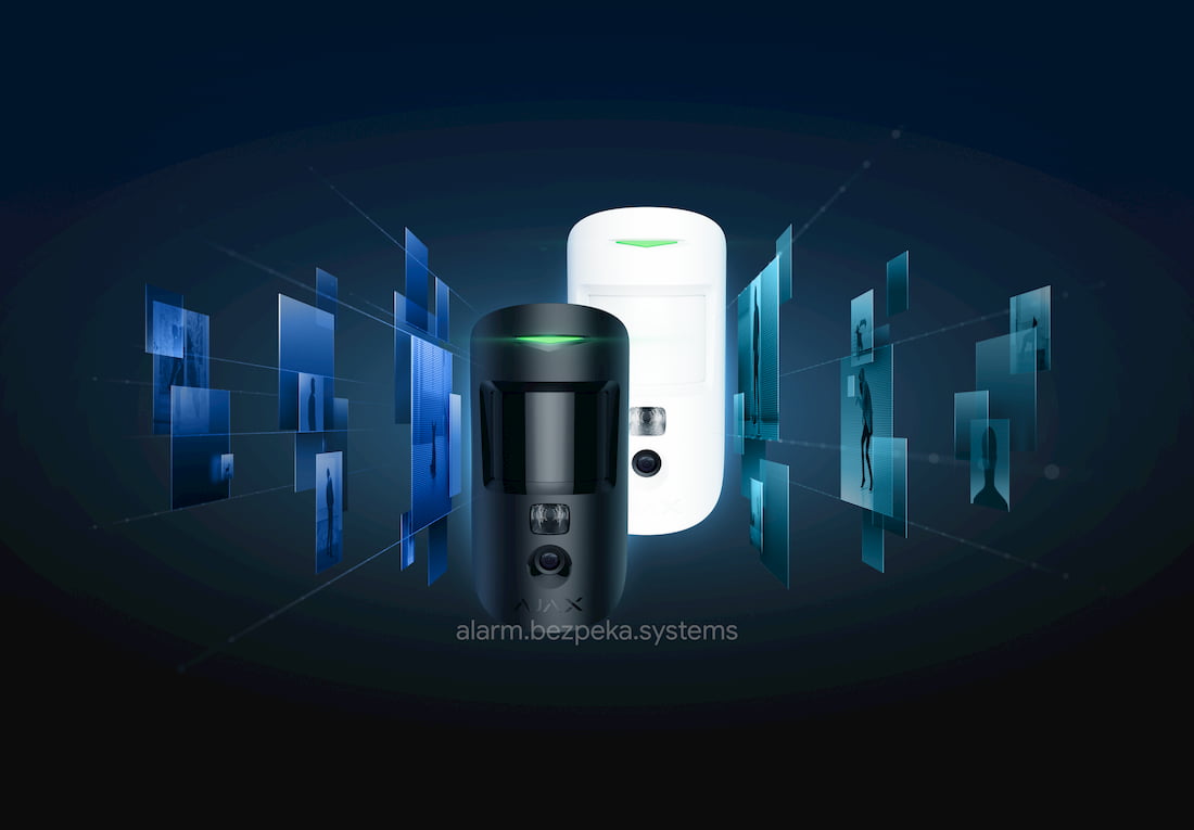 ajax motioncam