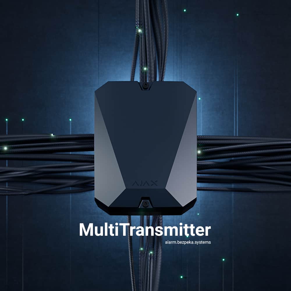 Ajax MultiTransmitter