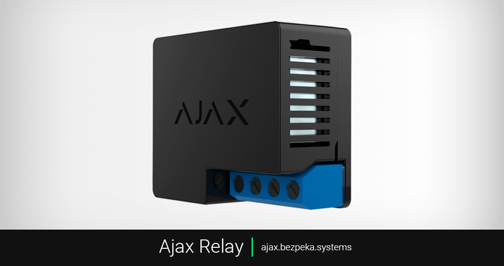 Ajax Relay