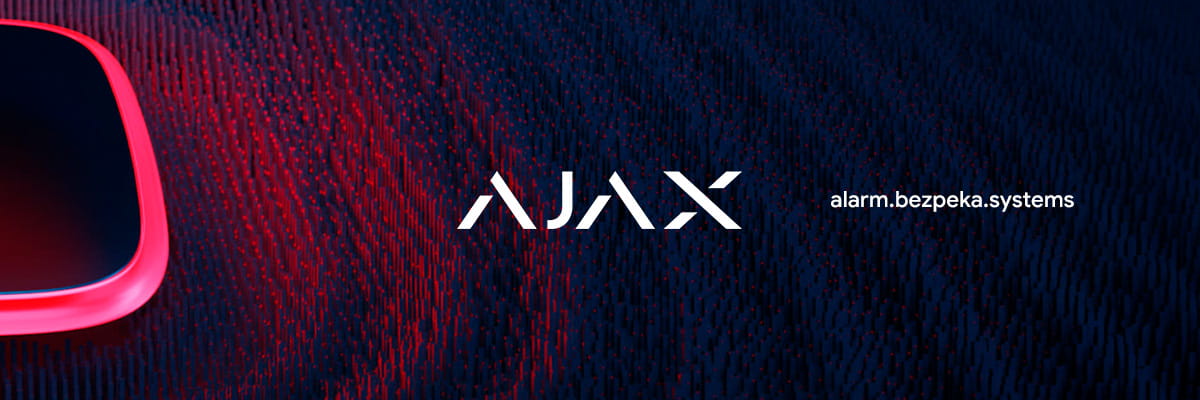 ajax special 2020