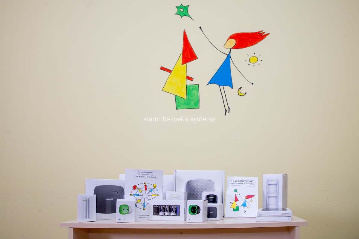 ajax systems starterkit install alarm bezpeka systems training center