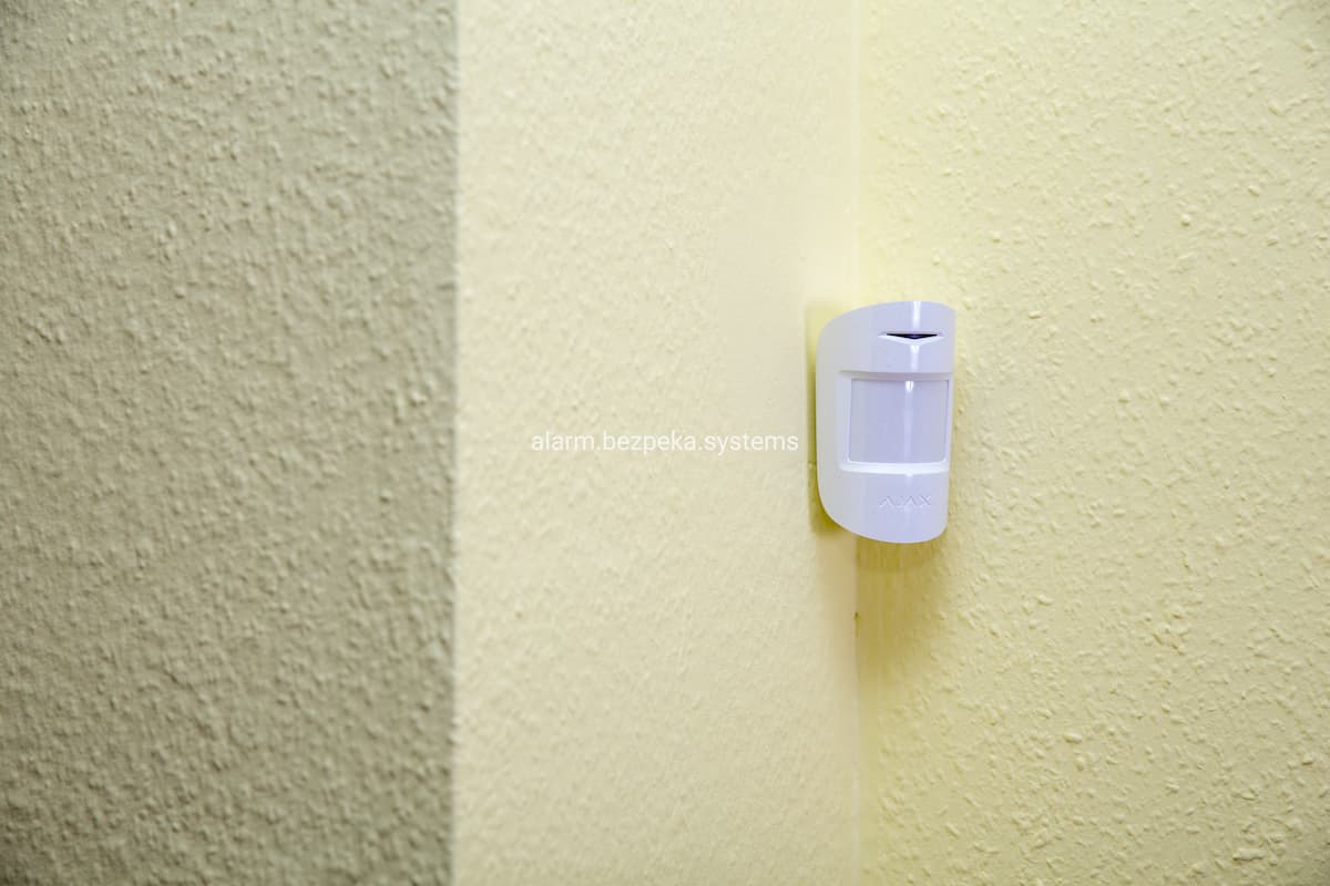 ajax starterkit install alarm bezpeka systems