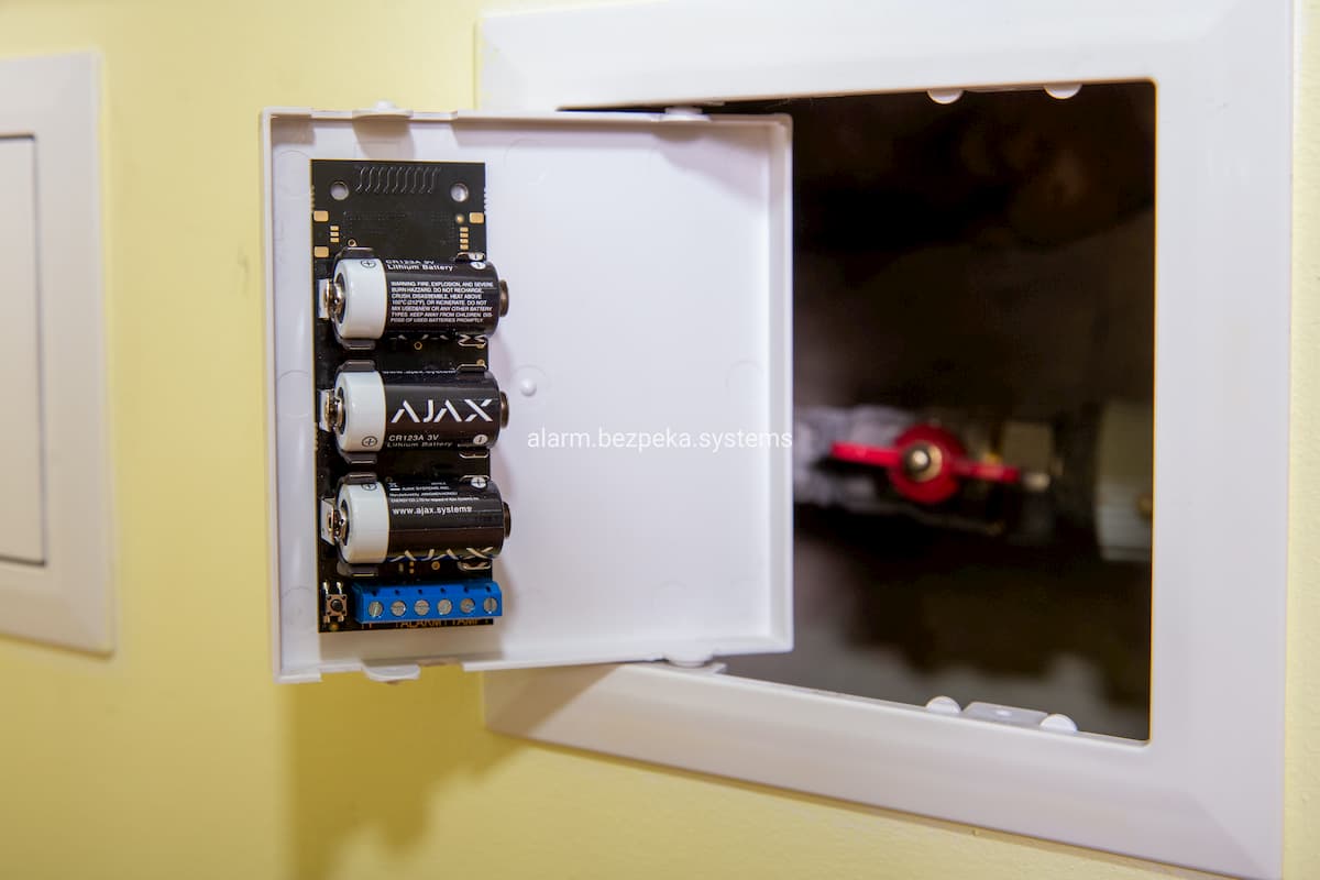 ajax starterkit install alarm bezpeka systems