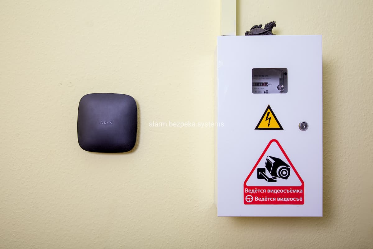 ajax systems starterkit install alarm bezpeka systems training center