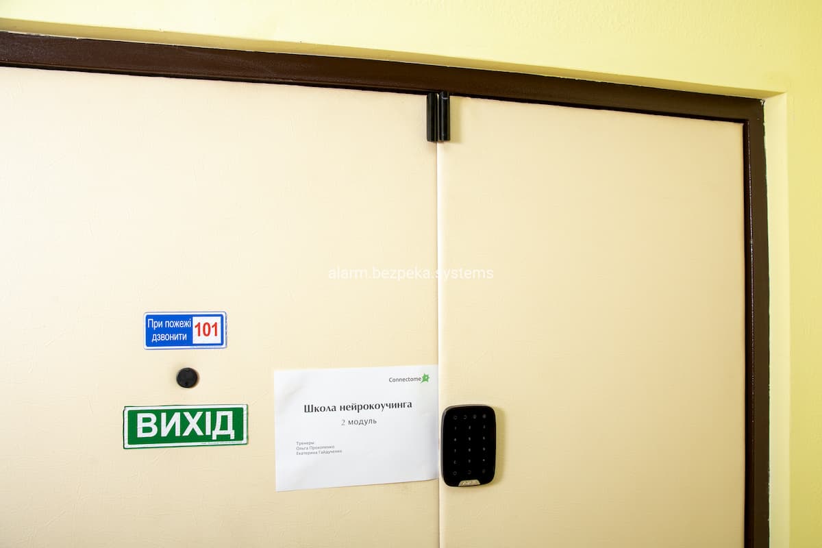 ajax systems starterkit install alarm bezpeka systems training center