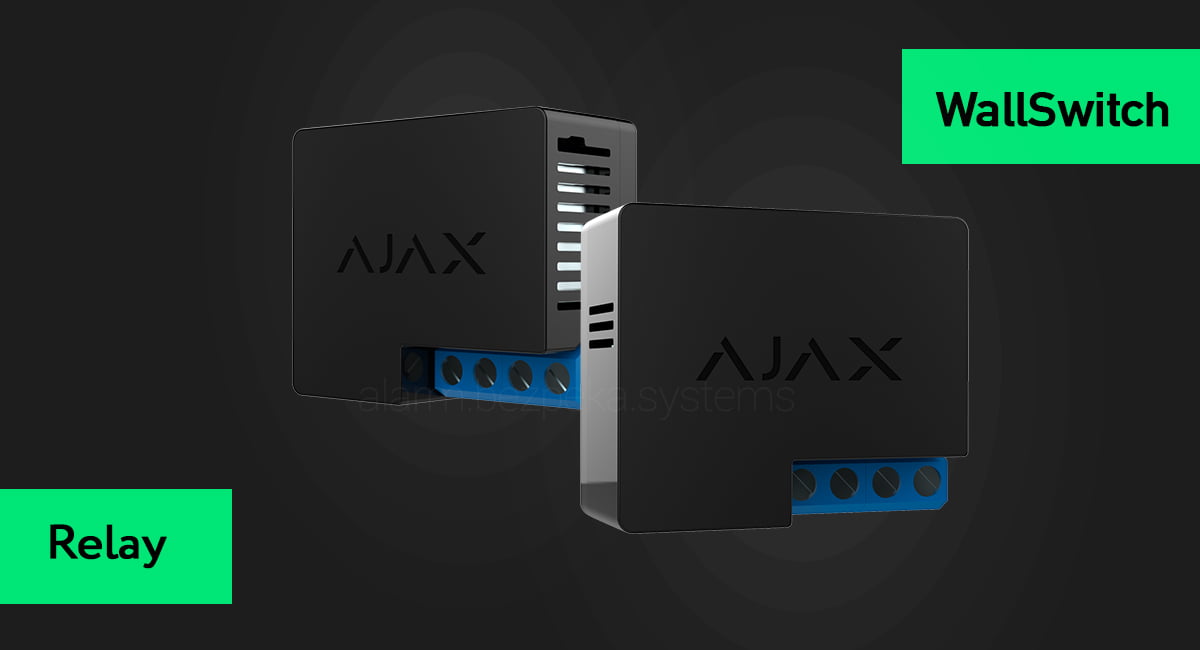 ajax relay wallswitch