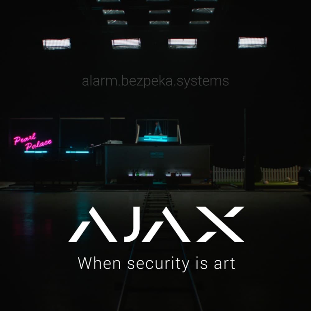 ajax when security is art