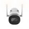 dahua dh-ipc-g26p