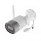 dahua dh-ipc-g26p