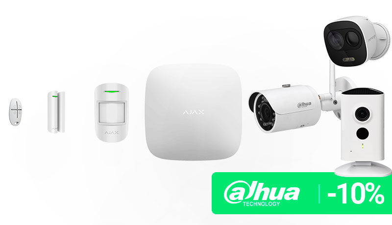ajax dahua sale