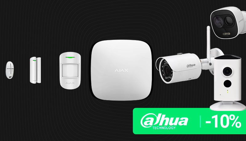 dahua ajax discount