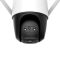 imou-Cruiser-IPC-S42FP-3