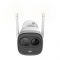 Dahua IPC-G26EP IMOU New Bullet