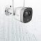 Dahua IPC-G26EP IMOU New Bullet
