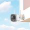 Dahua IPC-G26EP IMOU New Bullet