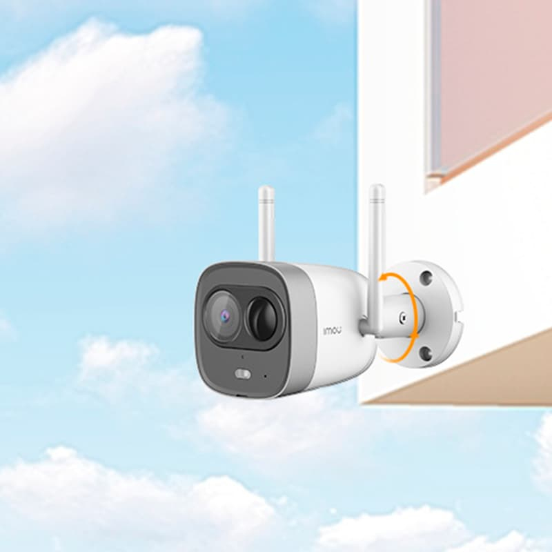 Dahua IPC-G26EP IMOU New Bullet