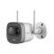Dahua IPC-G26EP IMOU New Bullet