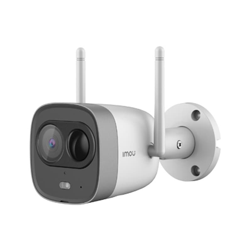 Dahua IPC-G26EP IMOU New Bullet