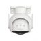 IPC-GS7EP-5M0WE-1