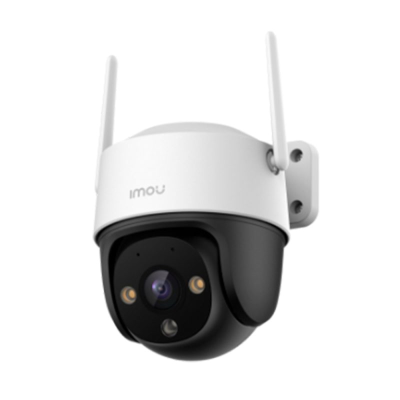 IPC-S41FP-2