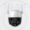 IPC-S41FP-3