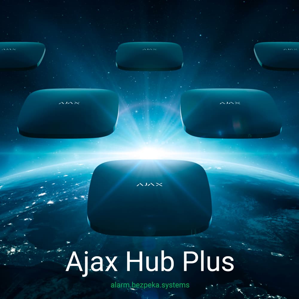 ajax hub plus